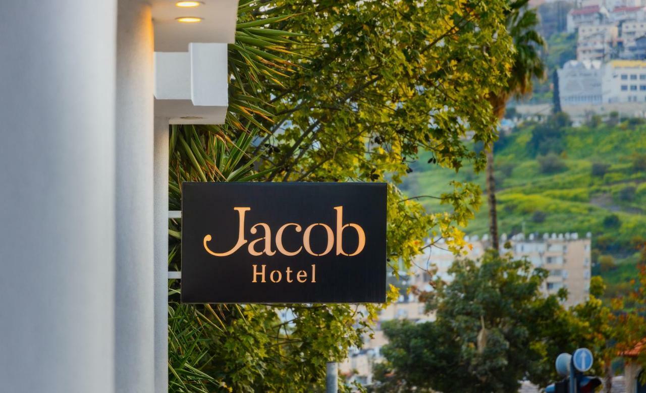 Hotel Jacob Tibériade Extérieur photo